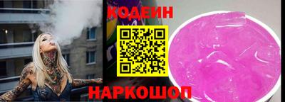 а пвп мука Кунгур