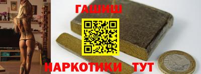 а пвп мука Кунгур