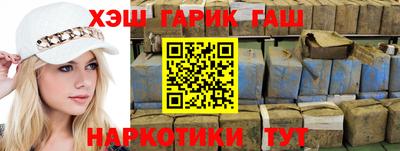 Альфа ПВП Кулебаки
