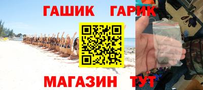 а пвп мука Кунгур