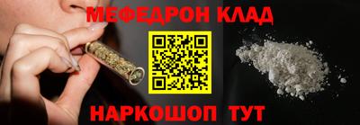 а пвп мука Кунгур