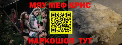 Альфа ПВП Кулебаки
