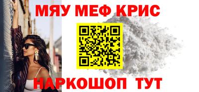 Альфа ПВП Кулебаки
