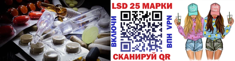 Лсд 25 экстази ecstasy  купить наркотик  Калуга 