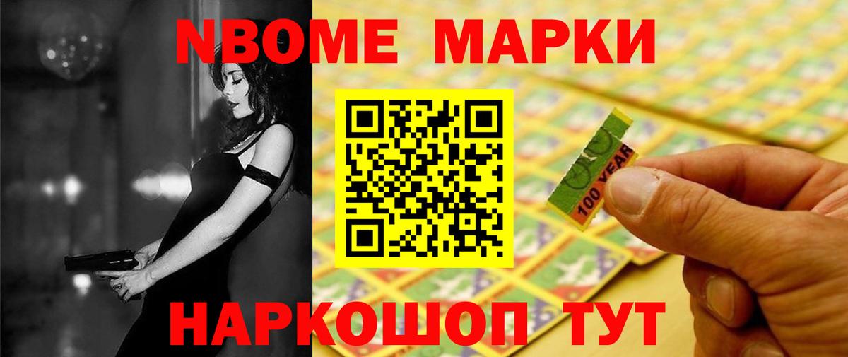 LSD-25 экстази ecstasy Калуга
