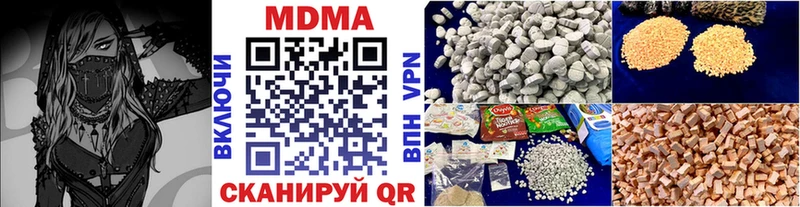 MEGA как зайти  Калуга  МДМА crystal 