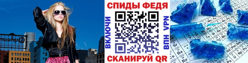blacksprut сайт  маркетплейс клад  МЕТАМФЕТАМИН Декстрометамфетамин 99.9%  Калуга 